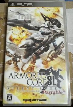 2025年最新】アーマード・コア サイレントライン ポータブル