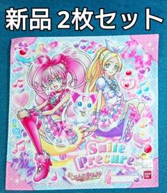 新品 スイートプリキュア ハンカチ 2枚 プリキュア ふたりはプリキュア
