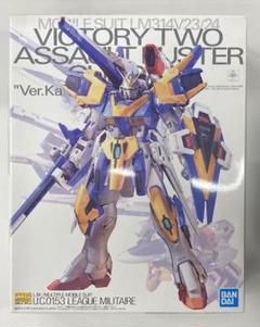 【未開封】MG Vガンダム（ヴィクトリーガンダム） Ver.Ka Amazon.co.jp: MG Mobile Suit Victory Gundam V2 Gundam Ver.Ka