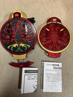 箱無しCSM タジャスピナー＆ゴーダメダル　ロストブレイズ用メダルセット CSMコアメダル ロストブレイズセット【2次：2022年11月発送