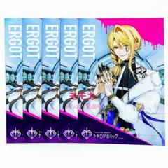 Toxic-a-Holic トキシカホリック AGF ポストカード アーゴット