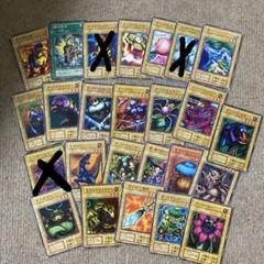 旧裏 デュエル・マスターズ　トレーディング カード　トレカ　まとめ売り 旧裏 デュエル・マスターズ トレーディング カード トレカ