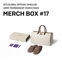 BTS MARCHBOX17 V テテ 新品未開封 キムテヒョン 貴重 2025年最新】MARCHBOX 17の人気アイテム - メルカリ