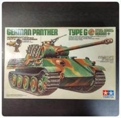 人気 レア 未組立】タミヤ 1/35 ドイツ パンサー G型 スチール