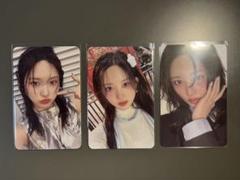 2025年最新】ive starship 9形態の人気アイテム - メルカリ