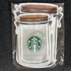 2025年最新】スタバジッパーバッグの人気アイテム - メルカリ
