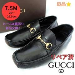 メンズ☆良品❤箱付き GUCCI【グッチ】ビットローファー 黒