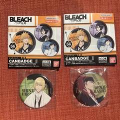 BLEACH 千年血戦篇　缶バッジ　平子真子　阿散井恋次