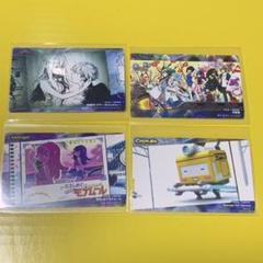 lynn様専用 カードコネクト