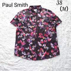 現行 ポールスミス PaulSmith 半袖シャツ ドレスシャツ 花柄 総柄 L 楽天市場】ポールスミス 花柄 シャツの通販