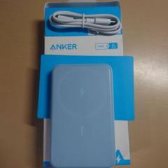 アンカーAnker633 Magnetic 充電器(MagGo)マグセーフ