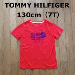 TOMMYHILFIGER トミーヒルフィガー　130 Tシャツ　赤　レッド　夏