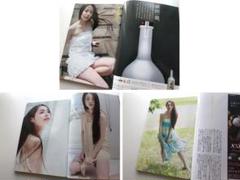西原亜希、松たか子 - 週刊文春 2010年6月17日号