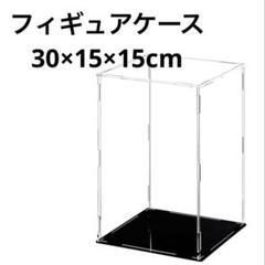 フィギュアケース アクリルケース コレクションケース
