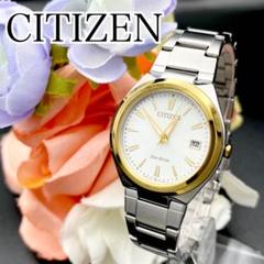 稼動 腕時計　CITIZEN シチズン　ソーラー　デイト　メンズ　コンビ　E18