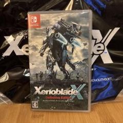 Switch ゼノブレイドクロス ディフィニティブエディション