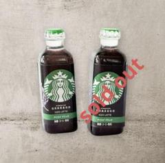 ラスト‼️ミニチュア スターバックス GRAB&GO アイスドブラック 1個のサムネイル