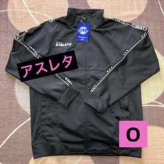 ATHLETA ジップアップジャケット 黒　Mサイズ サトウさん専用ATHLETA アスレタ 黒 ジップアップジャケット