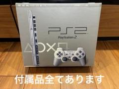 【美品】PlayStation2 本体 サテンシルバー PS2 本体　プレステ2