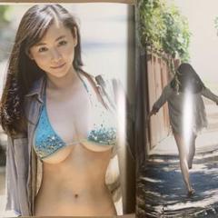 2025年最新】杉原杏璃の人気アイテム - メルカリ