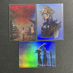 FF7 デジタルカード　シークレット　4枚セット FF7 アニバーサリーアートミュージアム デジタルカード クラウド