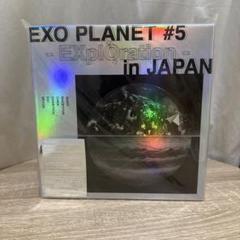 EXO トレカ ステッカー レイ まとめ売り 2025年最新】exo トレカ レイの人気アイテム - メルカリ