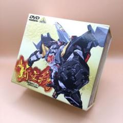 2025年最新】ダンクーガ dvdの人気アイテム - メルカリ