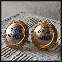 【希少】シャネル COCO CHANELイヤリング ヴィンテージ