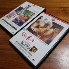 キム・ノヴァク 女の香り/人間の絆 DVD