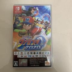 プロ野球ファミスタ2020 Nintendo Switch