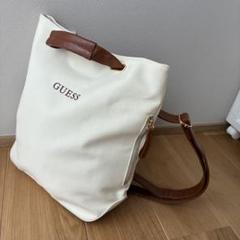 GUESS トートバッグ リュックサック 2way キャンバス 美品 ゲス