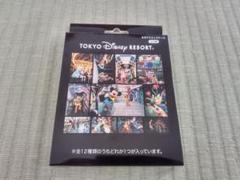 【未開封】ディズニー スライドジップケース 全12種 コンプリート 公式】スライドジップケースセット｜おすすめグッズ | 東京