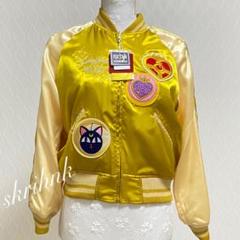 セーラームーン×ピンクハウス♡限定コラボリバーシブルスカジャン♡ブルゾン♡USJ