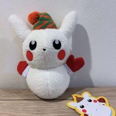 【タグ付き】ポケモンセンター　ポケだるま　ピカチュウ　ぬいぐるみ ポケモンセンター限定 ピカチュウ ミジュマル ゆきだるま