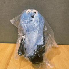 新品タグ付き　パペットスンスン　おすわりぬいぐるみ、指人形セット 新品タグ付き】パペットスンスン おすわりBIGぬいぐるみ