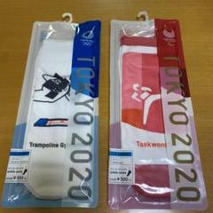 TOKYO2020スニーカー丈ソックス