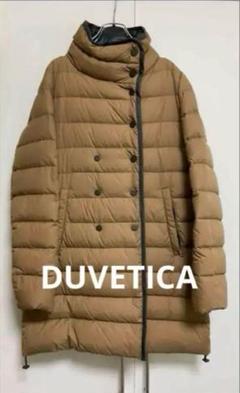 ⭐︎中古美品☆デュベティカ☆ダウンコート☆サイズ40 楽天市場】duvetica ダウン レディース 40の通販