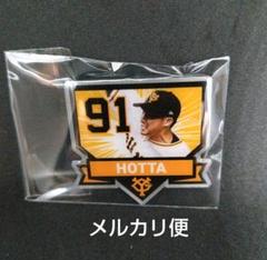 2006年 GIANTS FAN CLUB ピンバッジセット 2006年 GIANTS FAN CLUB ピンバッジセット（2025年最新】Yahoo
