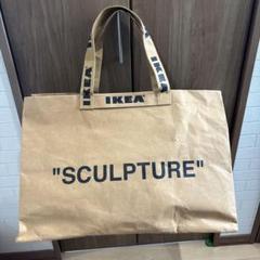 2025年最新】sculpture ikeaの人気アイテム - メルカリ