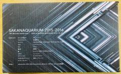 【未開封】SAKANAQUARIUM 2015-2016 〈Blu-ray〉 SAKANAQUARIUM 2015-2016 / サカナクションBlu-ray｜Yahoo