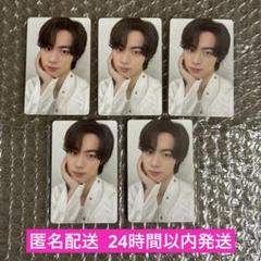 BTS PERMISSON TO DANCE PTD トレカ JIN ジン