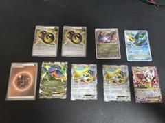 ポケモンカード 限定カード多数