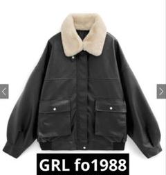 2025年最新】ファーレザーブルゾン grlの人気アイテム - メルカリ