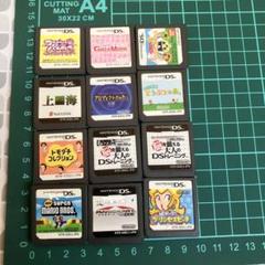 Nintendo Switchソフト12本/DSソフト15本まとめ売り