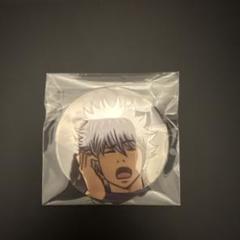 【レア】銀魂 パジャマ柄缶バッジ 坂田銀時 linkstar STORE：銀魂 銀時バースデー缶バッジ