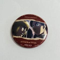 進撃の巨人アルミン　アルミン・アルレルト　缶バッチ　まとめ売り　痛バ 進撃の巨人 アルミン・アルレルト 缶バッジ - メルカリ