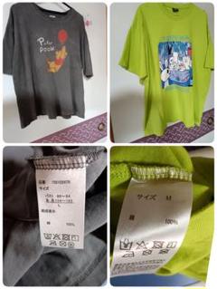 おまとめ２２点●美品●Tシャツ他●大きいサイズ●