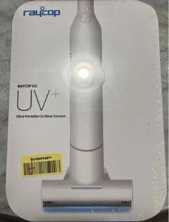 RAYCOP GO UV+ レイコップゴー  RGO-300JPWH 未使用品 2025年最新】レイコップgoの人気アイテム - メルカリ