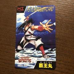 Storm Collectiblesサムライスピリッツ 侍魂 覇王丸Falcon サムライスピリッツ アクションフィギュア 覇王丸 | Storm