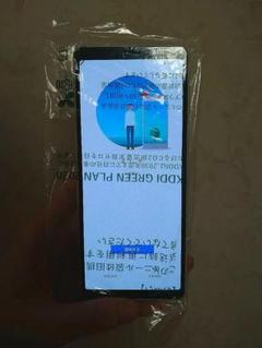 [新中古][未開封]Xperia10Ⅱホワイト 本体[即購入OK]